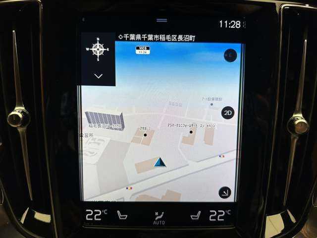 ボルボ Ｖ６０ クロスカントリー T5 AWD プロ 千葉県 2019(令1)年 5.4万km アイスホワイト ＡＣＣ　/白革シート　/ＨＵＤ　/ナビ　/ＴＶ　/Ｂｌｕｅｔｏｏｔｈ接続　/３６０°ｈａｒｍａｎｋａｒｄｏｎサウンド　/シートヒーター　/電動シート　/電動リアゲート　/ＬＥＤヘッドライト　/衝突軽減Ｂ　/ＢＳＭ　/ＬＫＡ