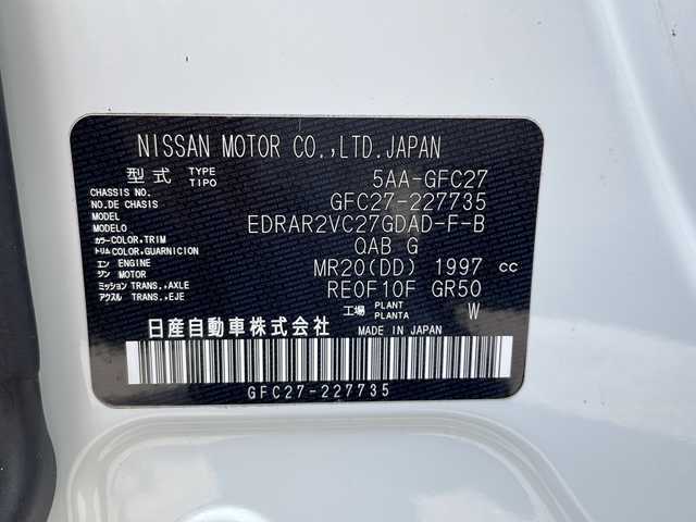 日産 セレナ ハイウェイスター V 大阪府 2021(令3)年 5.7万km ブリリアントホワイトパール 衝突軽減システム　/両側パワースライドドア　/純正１０インチナビ/フルセグTV　/Bluetooth　/CD　/DVD　/Blu-ray　/全方位カメラ　/レーダークルーズコントロール/プロパイロット/デジタルインナーミラー/オートホールド/BSM/LEDヘッドライト　/ドライブレコーダー　/ＥＴＣ/スペアキー
