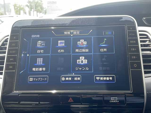 日産 セレナ ハイウェイスター V 大阪府 2021(令3)年 5.7万km ブリリアントホワイトパール 衝突軽減システム　/両側パワースライドドア　/純正１０インチナビ/フルセグTV　/Bluetooth　/CD　/DVD　/Blu-ray　/全方位カメラ　/レーダークルーズコントロール/プロパイロット/デジタルインナーミラー/オートホールド/BSM/LEDヘッドライト　/ドライブレコーダー　/ＥＴＣ/スペアキー