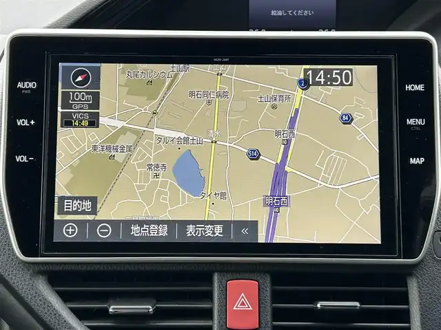 トヨタ エスクァイア ハイブリッド Gi 兵庫県 2018(平30)年 6.9万km ホワイトパールクリスタルシャイン 純正10.5インチナビ/フルセグTV/BTオーディオ/バックカメラ/ETC/前席シートヒーター/モデリスタエアロ/両側パワースライドドア/LEDヘッドライト/オートライト/スマートキー/ワンオーナー/プッシュスタート/レーンキープアシスト/横滑り防止装置