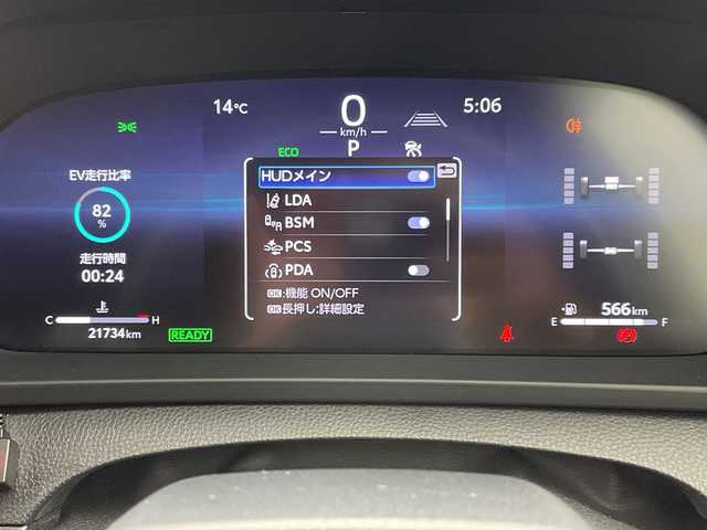 トヨタ クラウン スポーツ Z 岐阜県 2024(令6)年 2.2万km ブラック パノラマルーフ/トヨタチームメイト/・アドバンストパーク/・アドバンストドライブ/トヨタセーフティセンス/・プリクラッシュセーフティ/・レーダークルーズコントロール/・アダプティブハイビームシステム/・レーントレーシングアシスト/・ブラインドスポットモニター/・フロント・リヤクロストラフィックアラート/純正ディスプレイオーディオナビ/フルセグ/BT/USB/Miracast/パノラミックビューモニター/ビルトインETC/純正ドライブレコーダー/デジタルインナーミラー/本革シート/前席シートヒーター/エアベンチレーション/メモリーシート/本革ステアリング/ステアリングヒーター/100V充電/パワーバックドア/電動パーキングブレーキ/寒冷地仕様/純正21インチAW/純正フロアマット/サイドバイザー