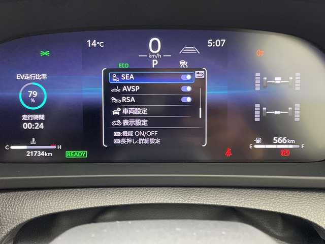 トヨタ クラウン スポーツ Z 岐阜県 2024(令6)年 2.2万km ブラック パノラマルーフ/トヨタチームメイト/・アドバンストパーク/・アドバンストドライブ/トヨタセーフティセンス/・プリクラッシュセーフティ/・レーダークルーズコントロール/・アダプティブハイビームシステム/・レーントレーシングアシスト/・ブラインドスポットモニター/・フロント・リヤクロストラフィックアラート/純正ディスプレイオーディオナビ/フルセグ/BT/USB/Miracast/パノラミックビューモニター/ビルトインETC/純正ドライブレコーダー/デジタルインナーミラー/本革シート/前席シートヒーター/エアベンチレーション/メモリーシート/本革ステアリング/ステアリングヒーター/100V充電/パワーバックドア/電動パーキングブレーキ/寒冷地仕様/純正21インチAW/純正フロアマット/サイドバイザー