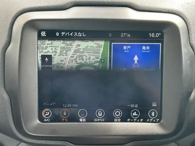 クライスラー・ジープ ジープ レネゲード トレイルホーク 東京都 2021(令3)年 4.2万km オレンジ ワンオーナー/純正ナビ/　フルセグTV/Bluetooth/AppleCarPlay/バックカメラ/純正前後ドライブレコーダー/純正17インチアルミホイール/クルーズコントロール/ブラインドスポットモニター/LEDヘッドライト/フォグランプ/オートライト/ビルトインETC2.0/コーナーセンサー/アイドリングストップ/ステアリングスイッチ/プッシュスタート/スマートキー/電動格納ミラー/ウインカーミラー/横すべり防止/純正フロアマット/ドアバイザー