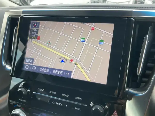 トヨタ アルファード S Cパッケージ 鳥取県 2020(令2)年 6.4万km ブラック 純正9型ディスプレイオーディオ/(ナビ/DVD/CD/BT/USB）/純正12.1型フリップダウンモニター/バックカメラ・ビルトインETC/前後ドライブレコーダー/ダブルサンルーフ/黒レザーシート/モデリスタエアロ/フロント/サイド/リア/トヨタセーフティセンス/レーダークルーズコントロール/両側パワースライドドア/パワーバックドア/パワーシート/前席/セカンドシート/前席シートヒーター/デジタルインナーミラー/LEDヘットライト/純正18インチアルミホール/プッシュエンジンスタート/スマートキー×２