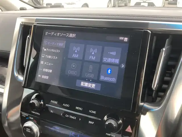 トヨタ アルファード S Cパッケージ 鳥取県 2020(令2)年 6.4万km ブラック 純正9型ディスプレイオーディオ/(ナビ/DVD/CD/BT/USB）/純正12.1型フリップダウンモニター/バックカメラ・ビルトインETC/前後ドライブレコーダー/ダブルサンルーフ/黒レザーシート/モデリスタエアロ/フロント/サイド/リア/トヨタセーフティセンス/レーダークルーズコントロール/両側パワースライドドア/パワーバックドア/パワーシート/前席/セカンドシート/前席シートヒーター/デジタルインナーミラー/LEDヘットライト/純正18インチアルミホール/プッシュエンジンスタート/スマートキー×２