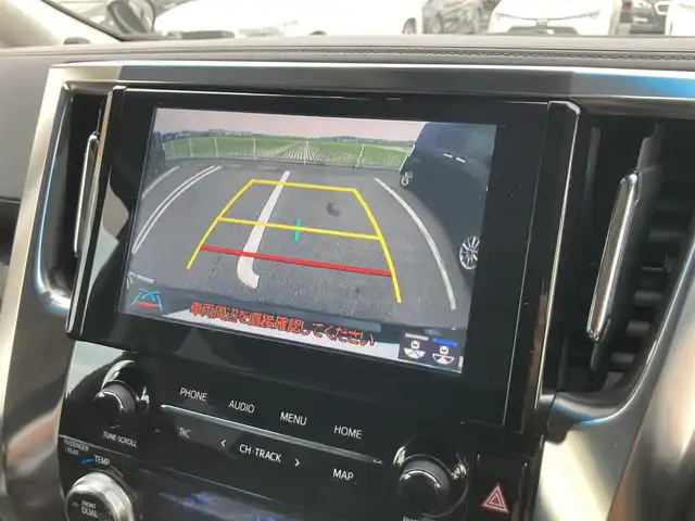 トヨタ アルファード S Cパッケージ 鳥取県 2020(令2)年 6.4万km ブラック 純正9型ディスプレイオーディオ/(ナビ/DVD/CD/BT/USB）/純正12.1型フリップダウンモニター/バックカメラ・ビルトインETC/前後ドライブレコーダー/ダブルサンルーフ/黒レザーシート/モデリスタエアロ/フロント/サイド/リア/トヨタセーフティセンス/レーダークルーズコントロール/両側パワースライドドア/パワーバックドア/パワーシート/前席/セカンドシート/前席シートヒーター/デジタルインナーミラー/LEDヘットライト/純正18インチアルミホール/プッシュエンジンスタート/スマートキー×２