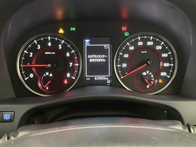 トヨタ アルファード S Cパッケージ 宮崎県 2020(令2)年 6.4万km ブラック 禁煙車/トヨタセーフティセンス/純正9型ディスプレイオーディオナビTV/（T-connect/CD/DVD/Bluetooth/フルセグTV)/純正リアフリップダウンモニター/純正ビルトイン2.0ETC/純正LEDオートライト/純正LEDフォグ/純正18インチアルミ/純正モデリスタエアロ/純正モデリスタマフラー/純正フロアマット/社外前後ドライブレコーダー/両側電動スライドドア/黒本革シート/アダプティブクルーズコントロール/プリクラッシュセーフティ/レーンディパーチャーアラート/オートマチックハイビーム/ブラインドスポットモニター/電子パーキング/オートホールド/サンルーフ/エグゼクティブパワーシート/前席パワーシート/エアシート/ウッドコンビ本革巻ハンドル/ウインカードアミラー/オート電動格納ミラー/ステアリングヒーター/スマートキー/プッシュエンジンスタート/スペアキー/取扱い説明書