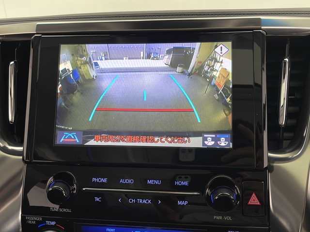 トヨタ アルファード S Cパッケージ 宮崎県 2020(令2)年 6.4万km ブラック 禁煙車/トヨタセーフティセンス/純正9型ディスプレイオーディオナビTV/（T-connect/CD/DVD/Bluetooth/フルセグTV)/純正リアフリップダウンモニター/純正ビルトイン2.0ETC/純正LEDオートライト/純正LEDフォグ/純正18インチアルミ/純正モデリスタエアロ/純正モデリスタマフラー/純正フロアマット/社外前後ドライブレコーダー/両側電動スライドドア/黒本革シート/アダプティブクルーズコントロール/プリクラッシュセーフティ/レーンディパーチャーアラート/オートマチックハイビーム/ブラインドスポットモニター/電子パーキング/オートホールド/サンルーフ/エグゼクティブパワーシート/前席パワーシート/エアシート/ウッドコンビ本革巻ハンドル/ウインカードアミラー/オート電動格納ミラー/ステアリングヒーター/スマートキー/プッシュエンジンスタート/スペアキー/取扱い説明書