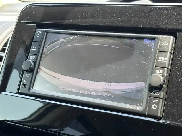 日産 セレナ ハイウェイスター V 大分県 2020(令2)年 5.4万km ブリリアントホワイトパール ・ナビ(CD.SD.AUX.BT)/・バックカメラ/・フルセグテレビ/・エマージェンシーブレーキ/・ブラインドスポットモニター/・コーナーセンサー/・クルーズコントロール/・両側パワースライドドア/・ETC/・ドライブレコーダー/・ウォークスルー/・ステアリングリモコン/・スマートキー/・スペアキー