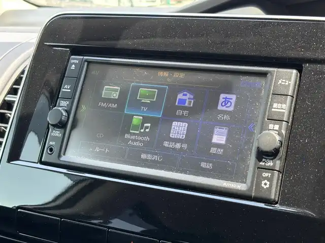日産 セレナ ハイウェイスター V 大分県 2020(令2)年 5.4万km ブリリアントホワイトパール ・ナビ(CD.SD.AUX.BT)/・バックカメラ/・フルセグテレビ/・エマージェンシーブレーキ/・ブラインドスポットモニター/・コーナーセンサー/・クルーズコントロール/・両側パワースライドドア/・ETC/・ドライブレコーダー/・ウォークスルー/・ステアリングリモコン/・スマートキー/・スペアキー