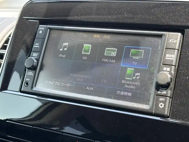 日産 セレナ ハイウェイスター V 大分県 2020(令2)年 5.4万km ブリリアントホワイトパール ・ナビ(CD.SD.AUX.BT)/・バックカメラ/・フルセグテレビ/・エマージェンシーブレーキ/・ブラインドスポットモニター/・コーナーセンサー/・クルーズコントロール/・両側パワースライドドア/・ETC/・ドライブレコーダー/・ウォークスルー/・ステアリングリモコン/・スマートキー/・スペアキー