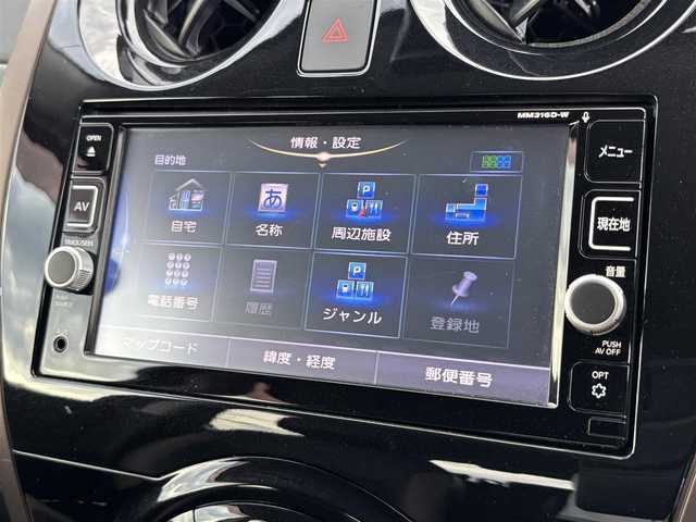 日産 ノート e－パワー メダリスト 大分県 2017(平29)年 5.5万km ガーネットレッド ・純正SDナビ(CD.DVD.SD.BT.USB)/・アラウンドビューモニター/・フルセグテレビ/・エマージェンシーブレーキ/・ドライブレコーダー/・ETC/・ハーフレザーシート/・ステアリングリモコン/・スマートキー/・純正アルミホイール
