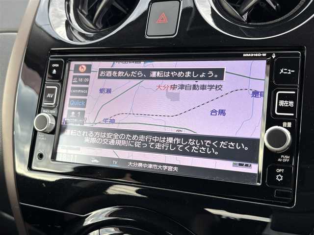 日産 ノート e－パワー メダリスト 大分県 2017(平29)年 5.5万km ガーネットレッド ・純正SDナビ(CD.DVD.SD.BT.USB)/・アラウンドビューモニター/・フルセグテレビ/・エマージェンシーブレーキ/・ドライブレコーダー/・ETC/・ハーフレザーシート/・ステアリングリモコン/・スマートキー/・純正アルミホイール