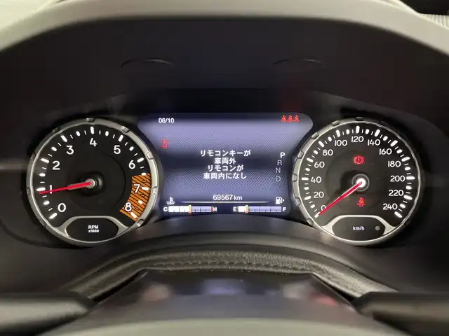 クライスラー・ジープ ジープ レネゲード リミテッド 鹿児島県 2019(令1)年 7万km 黒 メーカー純正ナビ/（Bluetooth/ラジオ）/レーダークルーズコントロール/衝突被害軽減システム/レーンキープアシスト/オートライト/アイドリングストップ/電動パーキングブレーキ/オートホールド機能/バックカメラ/スマートキー/プッシュスタート