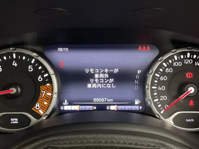 クライスラー・ジープ ジープ レネゲード リミテッド 鹿児島県 2019(令1)年 7万km 黒 メーカー純正ナビ/（Bluetooth/ラジオ）/レーダークルーズコントロール/衝突被害軽減システム/レーンキープアシスト/オートライト/アイドリングストップ/電動パーキングブレーキ/オートホールド機能/バックカメラ/スマートキー/プッシュスタート
