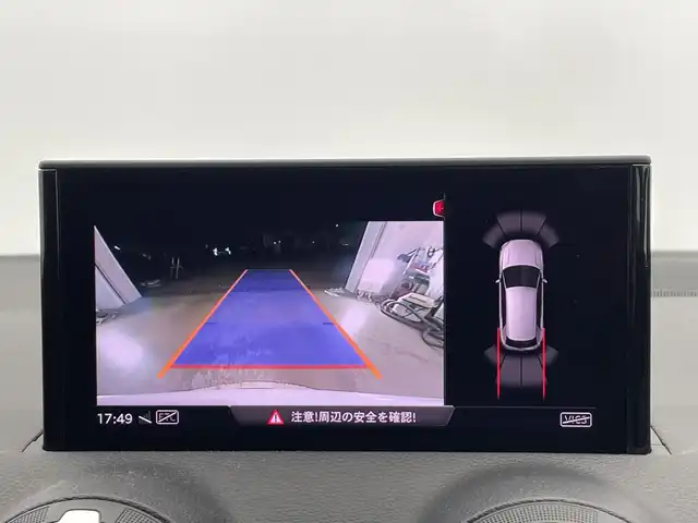 アウディ Ｑ２ 30TFSIスポーツ 栃木県 2019(令1)年 2.8万km グレイシアホワイトメタリック ターボ/メモリーナビ/（CD/Bluetooth/フルセグTV/USB）/バックカメラ/ビルトインETC2.0/前後ドラレコ/シートヒーター/電動リヤゲート/スマートキー/プッシュスタート/アイドリングストップ/横滑り防止装置/前後コーナーセンサー/LEDヘッドライト/オートライト/純正アルミホイール/純正フロアマット