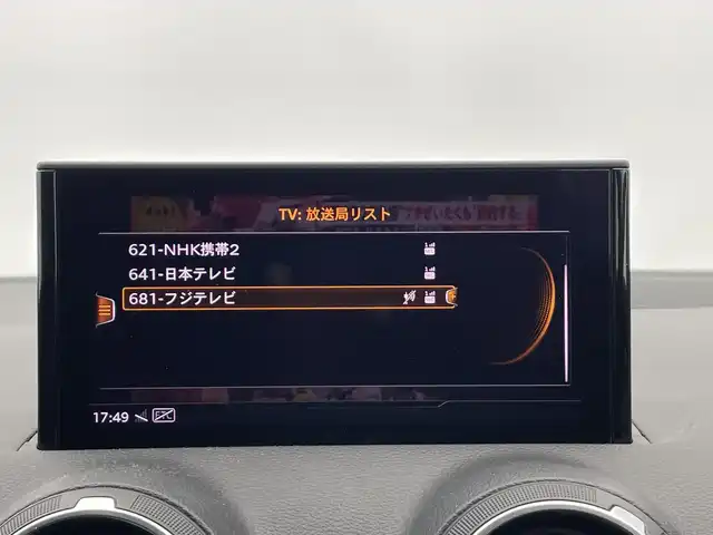 アウディ Ｑ２ 30TFSIスポーツ 栃木県 2019(令1)年 2.8万km グレイシアホワイトメタリック ターボ/メモリーナビ/（CD/Bluetooth/フルセグTV/USB）/バックカメラ/ビルトインETC2.0/前後ドラレコ/シートヒーター/電動リヤゲート/スマートキー/プッシュスタート/アイドリングストップ/横滑り防止装置/前後コーナーセンサー/LEDヘッドライト/オートライト/純正アルミホイール/純正フロアマット