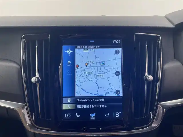 ボルボ ＸＣ６０ D4 AWD インスクリプション 岡山県 2019(令1)年 4.4万km グレー 純正SENSUS/360°カメラ/Bowers＆Wilkinsオーディオ/パノラマガラスサンルーフ/レザーシート/エアシート/シートヒーター/マッサージシート/パワーテールゲート/ACC/Bluetooth/アップルカープレイ/CDプレイヤー/オートライト/アクティブベンディングライト/コーナーリングライト/HUD/車間警告/City　Safety/LKA/ロードサイドインフォーメーション/BLIS/レインセンサー/ドラレコ（F.R）