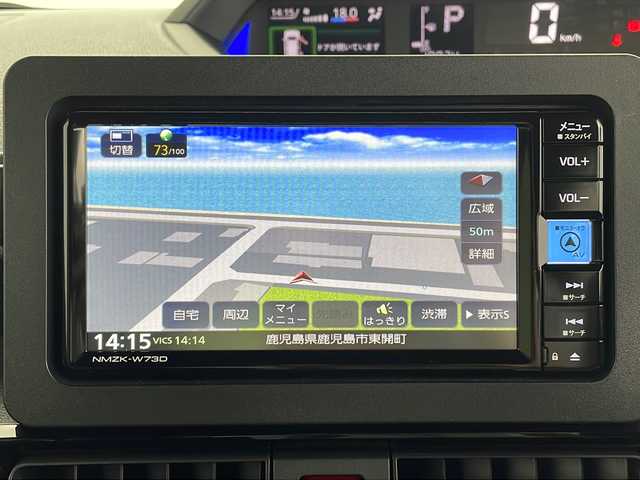 ダイハツ タント カスタム RS 鹿児島県 2024(令6)年 1万km シャイニングホワイトパール 純正7インチSDナビ/(BT/CD/DVD/AM/FM/フルセグTV)/スマートアシストIII/アラウンドビューモニター/バックカメラ/前席シートヒーター/両側パワースライドドア/オートマチックハイビーム/レーンキープアシスト/前後コーナーセンサー/純正ドライブレコーダー/ステアリングスイッチ/電動パーキングブレーキ/オートホールド/アイドリングストップ/スペアキー/純正フロアマット/純正15インチアルミホイール/純正LEDヘッドライト