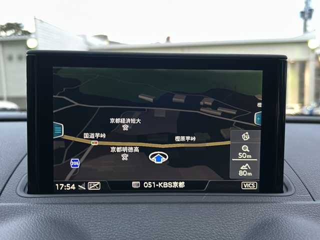 アウディ Ａ３ SB 30TFSI シグネチャーED 京都府 2020(令2)年 1.1万km 白 ワンオーナー/純正ナビ/フルセグTV/FM/AM/CD/DVD/SD/AUX/USB/バックカメラ/レーダークルーズコントロール/コーナーセンサー/衝突軽減防止/レーンアシスト/Audiプレセンス/Audiサイドアシスト/電動パーキングブレーキ/プッシュスタート/オートライト/オートワイパー/前後ドラレコ/ETC/純正フロアマット/純正１６インチAW/スマートスペアキー×１