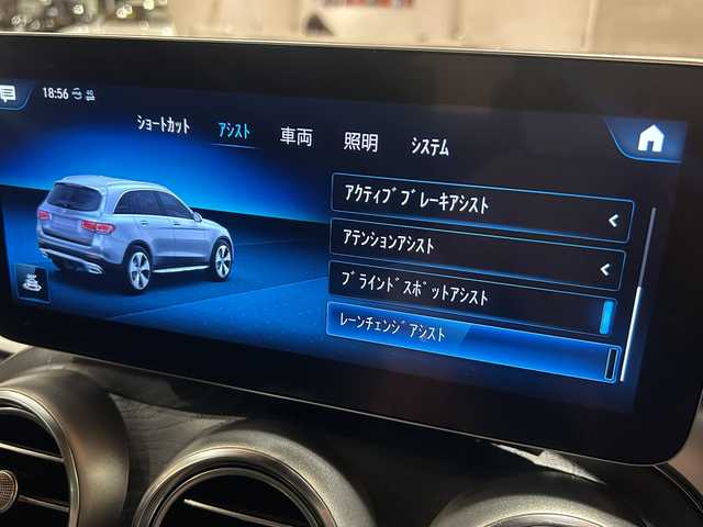 メルセデス・ベンツ ＧＬＣ２２０ d 4マチック AMGライン 道央・札幌 2019(令1)年 4.1万km ポーラホワイト ４WD/パノラミックスライディングルーフ/AMGライン/純正ランニングボード/レーダーセーフティパッケージ/純正メモリナビ/フルセグTV/360°カメラ/ハーフレザーシート/シートヒーター/禁煙車