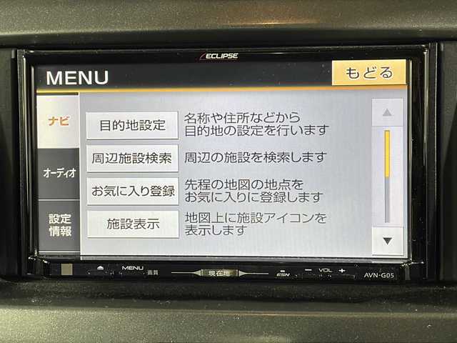 スズキ ソリオ HV MX 福岡県 2016(平28)年 8.9万km ブーストブルーパールメタリック 禁煙車/社外メモリナビ/・AM/FM/CD/DVD/フルセグTV/・バックモニター/スズキセーフティサポート/片側パワースライドドア/シートヒーター(D)/ETC/プッシュスタート/・スマートキー/アイドリングストップ/純正15インチアルミホイール/フロアマット/ドアバイザー