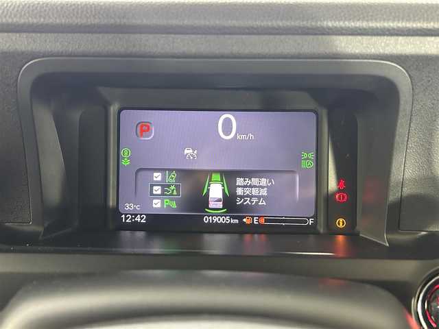 ホンダ Ｎ ＢＯＸ カスタム コーディネートスタイル 佐賀県 2024(令6)年 1.9万km プラチナホワイトパール 純正9インチホンダGathersナビ/フルセグTV/DVD/CD/Bluetooth/バックカメラ/衝突被害軽減システム/レーダークルーズコントロール/レーンアシスト/クリアランスソナー/先行車発進告知機能/ロードサインアシスト/オートライト/オートマチックハイビーム/電子パーキング/ブレーキホールド/カーテンエアバッグ/LED ヘッドライト/フォグライト/両側パワースライドドア/前方ドライブレコーダー/ビルトインEETC/後席サンシェード/シートバックテーブル/運転席・助手席シートヒーター/ISOFIX対応シート/合皮シート/純正14インチアルミホイール/純正フロアマット/ステアリングスイッチ/ウィンカーミラー
