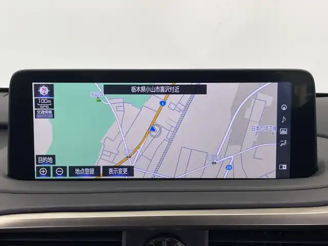 レクサス ＲＸ 450h Fスポーツ 栃木県 2022(令4)年 1.8万km ディープブルーマイカ 4WD/純正ナビ/(フルセグTV・Bluetooth・CD・DVD・USB)/全方位カメラ/バックカメラ/ムーンルーフ/レクサスセーフティシステム+/ ・衝突軽減システム/ ・レーンキープアシスト/ ・オートクルーズコントロール/ ・オートハイビーム/前後コーナーセンサー/ヘッドアップディスプレイ/ブラインドスポットモニター/電動リアゲート　/前席パワーシート/本革シート/前席シートヒーター・シートクーラー/トノカバー/LEDヘッドライト/オートライト/フロントフォグランプ/純正アルミホイール/純正フロアマット/スマートキー/スペアキー1本/禁煙車/取扱説明書/保証書