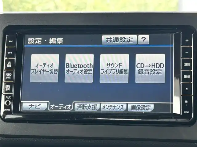 ダイハツ タフト X 鹿児島県 2022(令4)年 2.5万km フォレストカーキメタリック 純正SDナビ　NSZN-W59G/【Bluetooth/フルセグTV/CD/DVD】/スカイフィールトップ/LEDヘッドライト/ドアバイザー/アイドリングストップ/USBポート/スマートキー/ETC/オートエアコン
