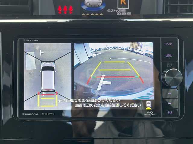 トヨタ ルーミー カスタムG 山口県 2022(令4)年 5.5万km ブラックマイカメタリック 社外SDナビ/・フルセグTV/・アラウンドビューモニター/・DVD再生機能有/・Bluetoothオーディオ/ビルトインETC/Toyota Safety Sense/・衝突警報機能/・ブレーキ制御付誤発進抑制機能/・車線逸脱警報機能/・ふらつき警報/・先行車発進お知らせ機能/・標識認識機能/・アダプティブクルーズコントロール/純正フロントマット/両側パワースライドドア/純正14インチアルミホイール/純正LEDライト/オートライト/スマートキー/プッシュスタート