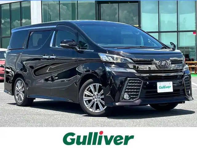 トヨタ ヴェルファイア Z Aエディション ゴールデンアイズ 奈良県 2018(平30)年 7.4万km バーニングブラッククリスタルシャインガラスフレーク 両側パワースライドドア/純正ナビ(フルセグTV/CD/DVD/AM・FM/BT)/純正フリップダウンモニター/バックカメラ/ビルトインETC/前方ドラレコ/ToyotaSafetySense/クルーズコントロール/ブラインドスポットモニター/プリクラッシュセーフティ/クリアランスソナー/オートブレーキホールド/純正18インチアルミホイール/純正フロアマット