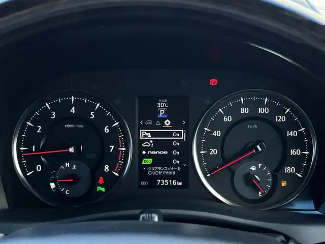 トヨタ ヴェルファイア Z Aエディション ゴールデンアイズ 奈良県 2018(平30)年 7.4万km バーニングブラッククリスタルシャインガラスフレーク 両側パワースライドドア/純正ナビ(フルセグTV/CD/DVD/AM・FM/BT)/純正フリップダウンモニター/バックカメラ/ビルトインETC/前方ドラレコ/ToyotaSafetySense/クルーズコントロール/ブラインドスポットモニター/プリクラッシュセーフティ/クリアランスソナー/オートブレーキホールド/純正18インチアルミホイール/純正フロアマット