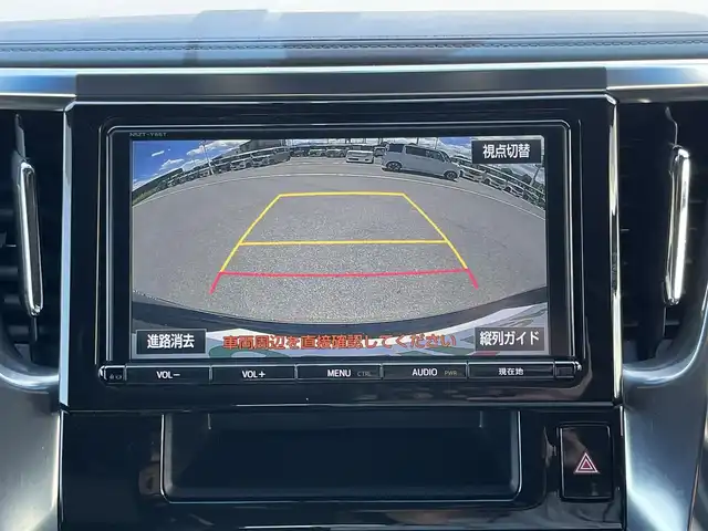 トヨタ ヴェルファイア Z Aエディション ゴールデンアイズ 奈良県 2018(平30)年 7.4万km バーニングブラッククリスタルシャインガラスフレーク 両側パワースライドドア/純正ナビ(フルセグTV/CD/DVD/AM・FM/BT)/純正フリップダウンモニター/バックカメラ/ビルトインETC/前方ドラレコ/ToyotaSafetySense/クルーズコントロール/ブラインドスポットモニター/プリクラッシュセーフティ/クリアランスソナー/オートブレーキホールド/純正18インチアルミホイール/純正フロアマット
