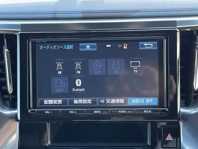 トヨタ ヴェルファイア Z Aエディション ゴールデンアイズ 奈良県 2018(平30)年 7.4万km バーニングブラッククリスタルシャインガラスフレーク 両側パワースライドドア/純正ナビ(フルセグTV/CD/DVD/AM・FM/BT)/純正フリップダウンモニター/バックカメラ/ビルトインETC/前方ドラレコ/ToyotaSafetySense/クルーズコントロール/ブラインドスポットモニター/プリクラッシュセーフティ/クリアランスソナー/オートブレーキホールド/純正18インチアルミホイール/純正フロアマット