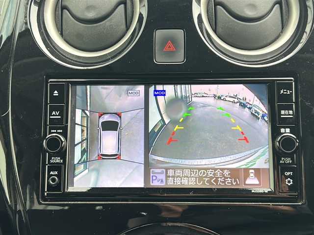 日産 ノート X Vセレクション 山形県 2020(令2)年 2.7万km ダークメタルグレー 禁煙車/エマージェンシーブレーキ/レーンキープアシスト/横滑り防止装置/純正ナビ/（Bluetooth/CD/DVD/フルセグ)/アラウンドビューモニター/前後コーナーセンサー/オートライト/純正ドライブレコーダー/デジタルインナーミラー/ステアリングスイッチ/ETC/電動格納ウィンカーミラー/スマートキー×2/ドアバイザー