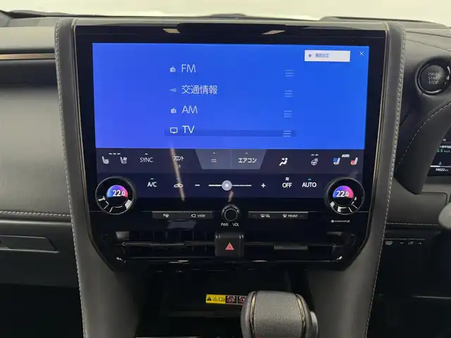 トヨタ アルファード Z 愛知県 2023(令5)年 1.9万km プラチナホワイトパールマイカ モデリスタフルエアロ（F.S.R）/純正14インチディスプレイナビ/フルセグTV/HDMI/Bluetooth/CarPlay/フリップダウンモニター/左右独立ムーンルーフ/トヨタチームメイト/・アドバンスドパーク＋パーキングサポートブレーキ/・アドバンスドドライブ（渋滞支援）/カラーヘッドアップディスプレイ/デジタルインナーミラー　/アラウンドビューモニター　　/トヨタセーフティセンス/・プリクラッシュセーフティ/・レーントレーシングアシスト/・アダプティブハイビームアシスト/レーダークルーズコントロール/ブラインドスポットモニター/ビルドインＥＴＣ２．０　/置くだけ充電　/ブラックレザーシート/パワーシート/シートヒーター/エアシート/AC100V/保証書/取扱説明書/スペアキー