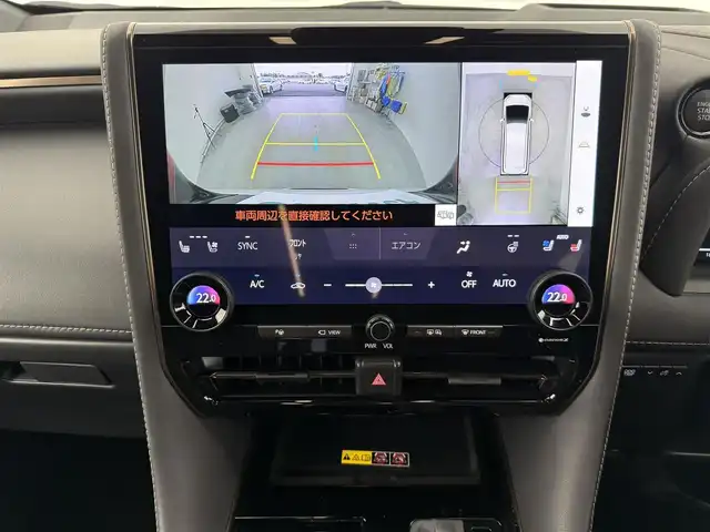 トヨタ アルファード Z 愛知県 2023(令5)年 1.9万km プラチナホワイトパールマイカ モデリスタフルエアロ（F.S.R）/純正14インチディスプレイナビ/フルセグTV/HDMI/Bluetooth/CarPlay/フリップダウンモニター/左右独立ムーンルーフ/トヨタチームメイト/・アドバンスドパーク＋パーキングサポートブレーキ/・アドバンスドドライブ（渋滞支援）/カラーヘッドアップディスプレイ/デジタルインナーミラー　/アラウンドビューモニター　　/トヨタセーフティセンス/・プリクラッシュセーフティ/・レーントレーシングアシスト/・アダプティブハイビームアシスト/レーダークルーズコントロール/ブラインドスポットモニター/ビルドインＥＴＣ２．０　/置くだけ充電　/ブラックレザーシート/パワーシート/シートヒーター/エアシート/AC100V/保証書/取扱説明書/スペアキー