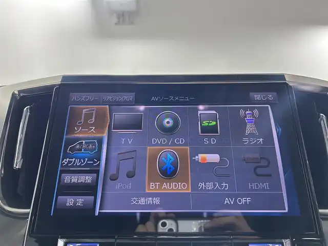 トヨタ ヴェルファイア Z Gエディション 佐賀県 2017(平29)年 6万km ホワイトパールクリスタルシャイン アルパイン製11インチナビ/フルセグTV/CD/DVD/Bluetooth/アルパイン製12.8インチフリップダウンモニター/サンルーフ/衝突被害軽減システム/バックカメラ/レーダークルーズコントロール/レーンアシスト/クリアランスソナー/オートライト/オートマチックハイビーム/LEDヘッドライト/LEDフォグライト/電子パーキング/ブレーキホールド/ビルトインETC/両側パワースライドドア/後席サンシェード/ハーフレザーシート/運転席・助手席パワーシート/パワーバックドア/純正18インチアルミホイール/純正フロアマット/ISOFIX対応シート/メモリーシート/スマートキー/スペアキー×1