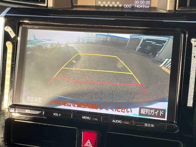 トヨタ ルーミー カスタムG S 茨城県 2017(平29)年 7.3万km レーザーブルークリスタルシャイン 純正ナビ/-BT/AM/FM/CD/TV　/衝突軽減システム　/フリップダウンモニター　/両側パワースライドドア /バックカメラ /コーナーセンサー /LEDヘッドライト /モデリスタエアロ /-フロント/サイド/リア/D席N席シートヒーター /前後ドライブレコーダー  /ETC/ウォークスルー/アイドリングストップ/サイドエアバッグ