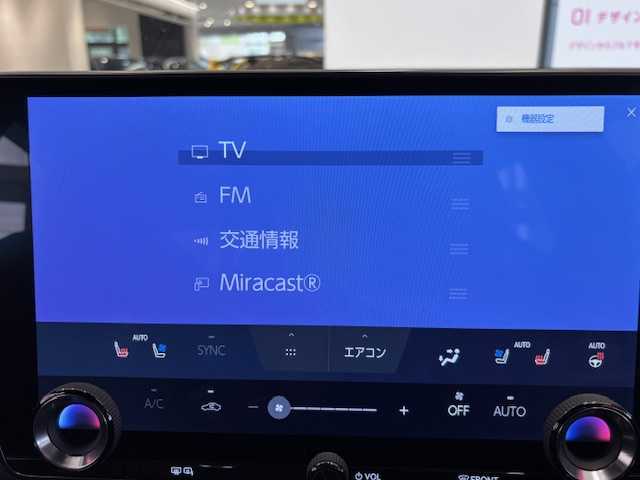 レクサス ＮＸ 350h Fスポーツ 埼玉県 2022(令4)年 2.4万km ホワイトノーヴァガラスフレーク レクサスセーフティシステム/サンルーフ/オレンジキャリパー/14インチディスプレイオーディオ/　　BT/フルセグ/バック/サイドカメラ/パワーバックドア/レーダークルーズコントロール/LEDオートライト/レザーシート/シートヒーター/クーラー/パワーシート/シートメモリー/純正20インチアルミホイール/パドルシフト/ステアリングヒーター/ステアリングスイッチ/ワイヤレス充電/デジタルインナーミラー/USBポート/純正ETC2.0/禁煙車