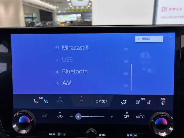 レクサス ＮＸ 350h Fスポーツ 埼玉県 2022(令4)年 2.4万km ホワイトノーヴァガラスフレーク レクサスセーフティシステム/サンルーフ/オレンジキャリパー/14インチディスプレイオーディオ/　　BT/フルセグ/バック/サイドカメラ/パワーバックドア/レーダークルーズコントロール/LEDオートライト/レザーシート/シートヒーター/クーラー/パワーシート/シートメモリー/純正20インチアルミホイール/パドルシフト/ステアリングヒーター/ステアリングスイッチ/ワイヤレス充電/デジタルインナーミラー/USBポート/純正ETC2.0/禁煙車