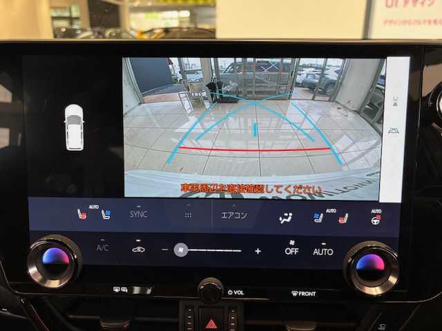 レクサス ＮＸ 350h Fスポーツ 埼玉県 2022(令4)年 2.4万km ホワイトノーヴァガラスフレーク レクサスセーフティシステム/サンルーフ/オレンジキャリパー/14インチディスプレイオーディオ/　　BT/フルセグ/バック/サイドカメラ/パワーバックドア/レーダークルーズコントロール/LEDオートライト/レザーシート/シートヒーター/クーラー/パワーシート/シートメモリー/純正20インチアルミホイール/パドルシフト/ステアリングヒーター/ステアリングスイッチ/ワイヤレス充電/デジタルインナーミラー/USBポート/純正ETC2.0/禁煙車