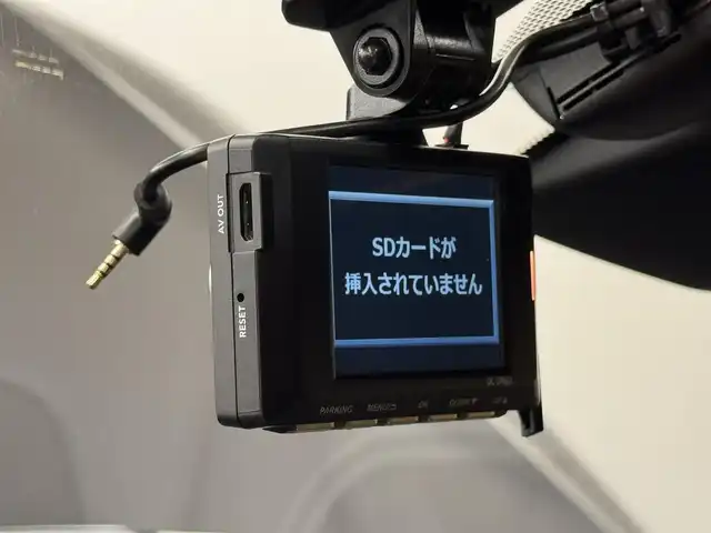 レクサス ＮＸ 350h バージョンL 群馬県 2023(令5)年 2.5万km ソニッククロム レクサスセーフティシステム/・プリクラッシュセーフティ/・レーンディパーチャーアラート/・レーダークルーズコントロール/・クリアランスソナー/・パーキングサポートブレーキ/・ブラインドスポットモニター/・安心降車アシスト/・リヤクロストラフィックアラート/・リヤカメラディテクション/・プロアクティブドライビングアシスト/・ロードサインアシスト/・アドバンスドパーク/・リモートパーク/・ヘッドアップディスプレイ/純正14インチナビ/・フルセグTV/・AppleCarPlay/AndroidAuto/・Bluetooth/・FM/AM/USB/サンルーフ/パノラミックビューモニター/ドライブレコーダー/ビルトインETC2.0/革巻きスステアリング/ステアリングスイッチ/パドルシフト/ステアリングヒーター/パワーバックドドア/ブラックレザーシート/全席シートヒーター/前席シートベンチレーション/前席パワーシート/シートメモリー/電子パーキング/ブレーキオートホールド/スマートキー/プッシュスタート/LEDヘッドライト/フォグランプ/オートライト/オートマチックハイビーム/純正20インチAW
