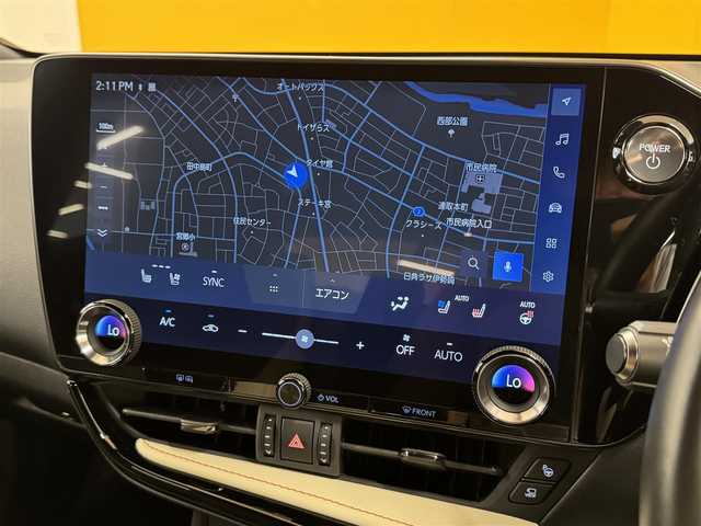 レクサス ＮＸ 350h バージョンL 群馬県 2023(令5)年 2.5万km ソニッククロム レクサスセーフティシステム/・プリクラッシュセーフティ/・レーンディパーチャーアラート/・レーダークルーズコントロール/・クリアランスソナー/・パーキングサポートブレーキ/・ブラインドスポットモニター/・安心降車アシスト/・リヤクロストラフィックアラート/・リヤカメラディテクション/・プロアクティブドライビングアシスト/・ロードサインアシスト/・アドバンスドパーク/・リモートパーク/・ヘッドアップディスプレイ/純正14インチナビ/・フルセグTV/・AppleCarPlay/AndroidAuto/・Bluetooth/・FM/AM/USB/サンルーフ/パノラミックビューモニター/ドライブレコーダー/ビルトインETC2.0/革巻きスステアリング/ステアリングスイッチ/パドルシフト/ステアリングヒーター/パワーバックドドア/ブラックレザーシート/全席シートヒーター/前席シートベンチレーション/前席パワーシート/シートメモリー/電子パーキング/ブレーキオートホールド/スマートキー/プッシュスタート/LEDヘッドライト/フォグランプ/オートライト/オートマチックハイビーム/純正20インチAW