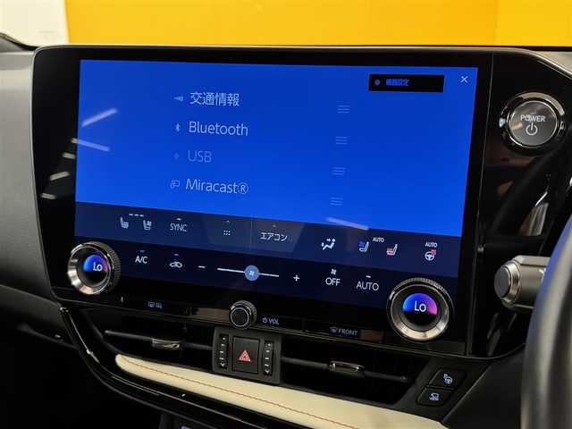 レクサス ＮＸ 350h バージョンL 群馬県 2023(令5)年 2.5万km ソニッククロム レクサスセーフティシステム/・プリクラッシュセーフティ/・レーンディパーチャーアラート/・レーダークルーズコントロール/・クリアランスソナー/・パーキングサポートブレーキ/・ブラインドスポットモニター/・安心降車アシスト/・リヤクロストラフィックアラート/・リヤカメラディテクション/・プロアクティブドライビングアシスト/・ロードサインアシスト/・アドバンスドパーク/・リモートパーク/・ヘッドアップディスプレイ/純正14インチナビ/・フルセグTV/・AppleCarPlay/AndroidAuto/・Bluetooth/・FM/AM/USB/サンルーフ/パノラミックビューモニター/ドライブレコーダー/ビルトインETC2.0/革巻きスステアリング/ステアリングスイッチ/パドルシフト/ステアリングヒーター/パワーバックドドア/ブラックレザーシート/全席シートヒーター/前席シートベンチレーション/前席パワーシート/シートメモリー/電子パーキング/ブレーキオートホールド/スマートキー/プッシュスタート/LEDヘッドライト/フォグランプ/オートライト/オートマチックハイビーム/純正20インチAW