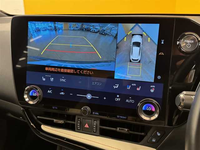 レクサス ＮＸ 350h バージョンL 群馬県 2023(令5)年 2.5万km ソニッククロム レクサスセーフティシステム/・プリクラッシュセーフティ/・レーンディパーチャーアラート/・レーダークルーズコントロール/・クリアランスソナー/・パーキングサポートブレーキ/・ブラインドスポットモニター/・安心降車アシスト/・リヤクロストラフィックアラート/・リヤカメラディテクション/・プロアクティブドライビングアシスト/・ロードサインアシスト/・アドバンスドパーク/・リモートパーク/・ヘッドアップディスプレイ/純正14インチナビ/・フルセグTV/・AppleCarPlay/AndroidAuto/・Bluetooth/・FM/AM/USB/サンルーフ/パノラミックビューモニター/ドライブレコーダー/ビルトインETC2.0/革巻きスステアリング/ステアリングスイッチ/パドルシフト/ステアリングヒーター/パワーバックドドア/ブラックレザーシート/全席シートヒーター/前席シートベンチレーション/前席パワーシート/シートメモリー/電子パーキング/ブレーキオートホールド/スマートキー/プッシュスタート/LEDヘッドライト/フォグランプ/オートライト/オートマチックハイビーム/純正20インチAW