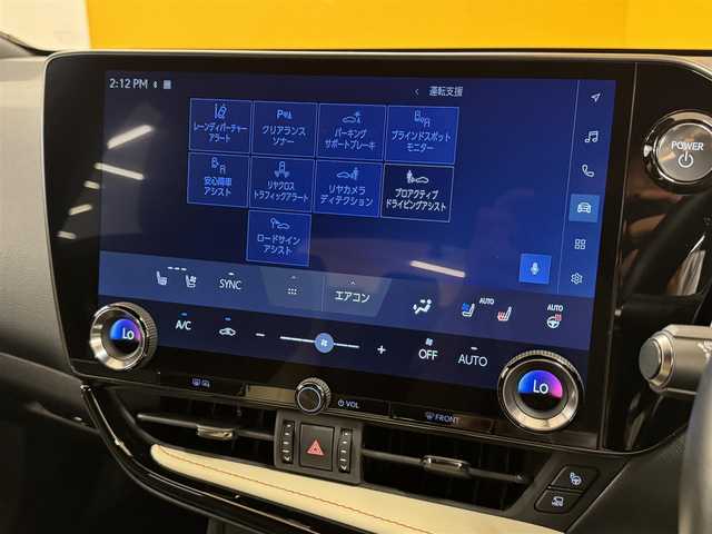 レクサス ＮＸ 350h バージョンL 群馬県 2023(令5)年 2.5万km ソニッククロム レクサスセーフティシステム/・プリクラッシュセーフティ/・レーンディパーチャーアラート/・レーダークルーズコントロール/・クリアランスソナー/・パーキングサポートブレーキ/・ブラインドスポットモニター/・安心降車アシスト/・リヤクロストラフィックアラート/・リヤカメラディテクション/・プロアクティブドライビングアシスト/・ロードサインアシスト/・アドバンスドパーク/・リモートパーク/・ヘッドアップディスプレイ/純正14インチナビ/・フルセグTV/・AppleCarPlay/AndroidAuto/・Bluetooth/・FM/AM/USB/サンルーフ/パノラミックビューモニター/ドライブレコーダー/ビルトインETC2.0/革巻きスステアリング/ステアリングスイッチ/パドルシフト/ステアリングヒーター/パワーバックドドア/ブラックレザーシート/全席シートヒーター/前席シートベンチレーション/前席パワーシート/シートメモリー/電子パーキング/ブレーキオートホールド/スマートキー/プッシュスタート/LEDヘッドライト/フォグランプ/オートライト/オートマチックハイビーム/純正20インチAW