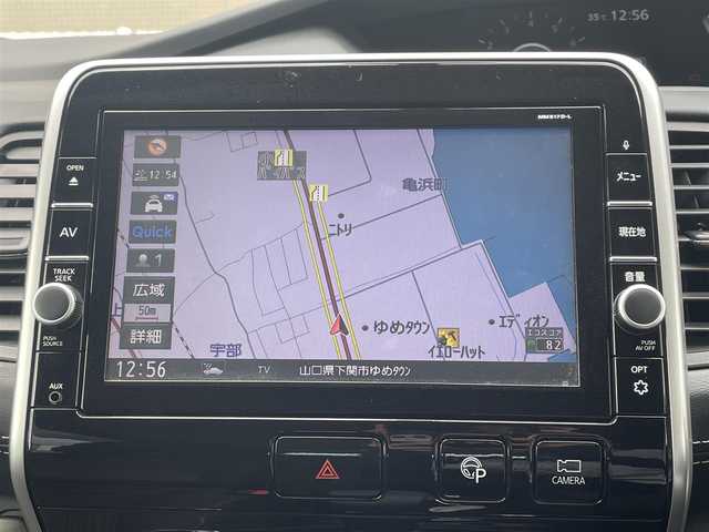 日産 セレナ ハイウェイスター Vセレクション 山口県 2017(平29)年 3.8万km ダイヤモンドブラック ワンオーナー/9型ナビ フルセグTV CD DVD BT BD/フリップダウンモニター/アラウンドビューモニター/両側パワースライドドア/衝突被害軽減ブレーキ/クルーズコントロール/スマートキー 2個/コーナーセンサー/パーキングアシスト/LEDオートヘッドライト/フォグライト/ステアリングリモコン/ドラレコ/ETC/W サイド カーテン エアバッグ/保証書 取説/禁煙車