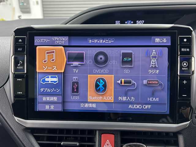 トヨタ ヴォクシー ZS 煌 三重県 2018(平30)年 6.8万km ホワイトパールクリスタルシャイン /アルパイン11インチナビ//バックカメラ//フルセグ//モデリスタエアロ//衝突軽減ブレーキ//車線逸脱システム//オートハイビーム//クルーズコントロール//両側パワースライドドア//アイドリングストップ//ETC//社外ア18インチAW//スマートキー