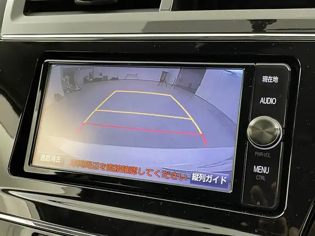 トヨタ プリウス α S ツーリングセレクション G’s 福岡県 2016(平28)年 1.7万km ホワイトパールクリスタルシャイン ＧＳ＇エアロ　純正ナビ／フルセグＴＶ／ＢＴ　/ビルトインＥＴＣ　/バックカメラ　/衝突被害軽減システム　/レーンキープ　/コーナーセンサー　/横滑り防止装置　/オートライト　/ＧＳ＇１８インチＡＷ　/ハーフレザーシート